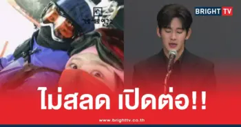 คิมซูฮยอน