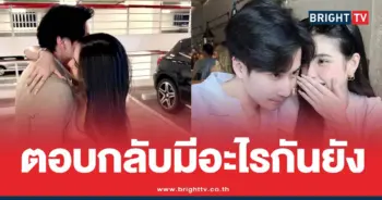 ขนมศศิกานต์หมอบุ๊ค