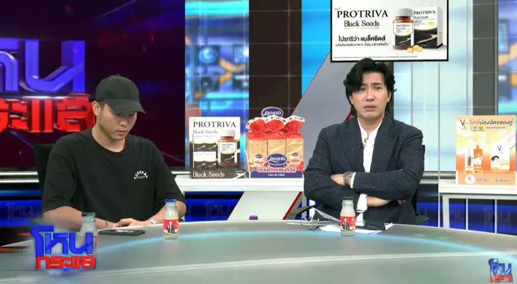 คลิปเตียงสั่นโหนกระแส3