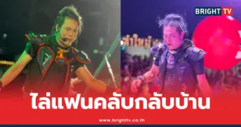 ไหมไทย หัวใจศิลป์
